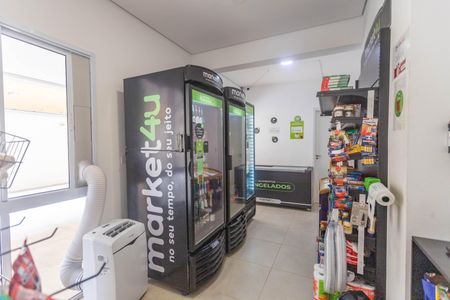 Apartamento para alugar com 45m², 2 quartos e 1 vagaMinimercado 