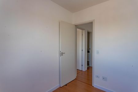 Apartamento para alugar com 45m², 2 quartos e 1 vagaQuarto 2 