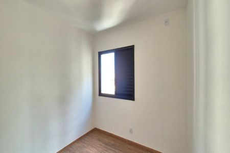 Apartamento à venda com 55m², 2 quartos e 1 vagaQuarto 1 