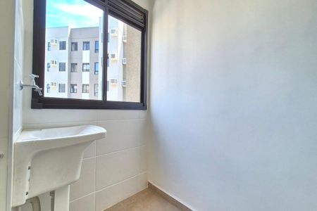 Apartamento à venda com 55m², 2 quartos e 1 vagaÁrea de Serviço