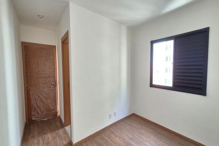 Apartamento à venda com 55m², 2 quartos e 1 vagaQuarto 2 - Suíte