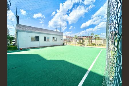 Apartamento à venda com 45m², 2 quartos e 1 vagaQuadra