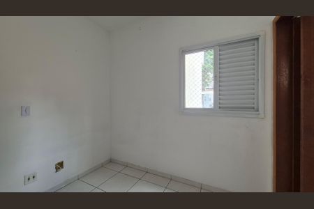 Apartamento para alugar com 80m², 3 quartos e 1 vagaSuíte
