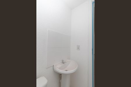 Apartamento para alugar com 49m², 2 quartos e 1 vagaBanheiro