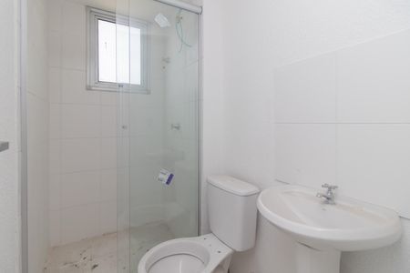 Apartamento para alugar com 49m², 2 quartos e 1 vagaBanheiro