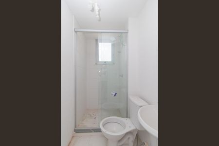 Apartamento para alugar com 49m², 2 quartos e 1 vagaBanheiro