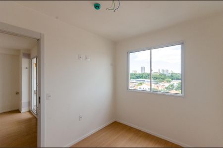 Apartamento para alugar com 36m², 2 quartos e sem vaga Apartamento para alugar com 36m², 2 quartos e sem vagaQuarto 1