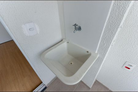 Apartamento para alugar com 36m², 2 quartos e sem vaga Apartamento para alugar com 36m², 2 quartos e sem vagaÁrea de Serviço