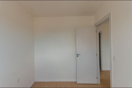 Apartamento para alugar com 36m², 2 quartos e sem vaga Apartamento para alugar com 36m², 2 quartos e sem vagaQuarto 1
