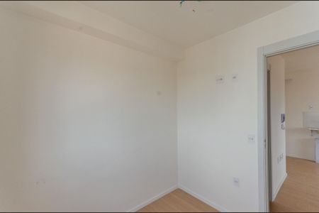 Apartamento para alugar com 36m², 2 quartos e sem vaga Apartamento para alugar com 36m², 2 quartos e sem vagaQuarto 2