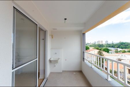 Apartamento para alugar com 36m², 2 quartos e sem vaga Apartamento para alugar com 36m², 2 quartos e sem vagaÁrea de Serviço