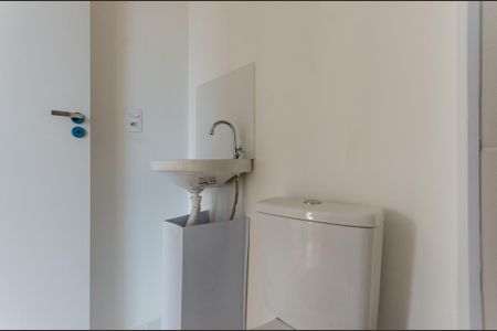 Apartamento para alugar com 36m², 2 quartos e sem vaga Apartamento para alugar com 36m², 2 quartos e sem vagaBanheiro