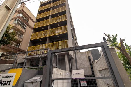 Studio para alugar com 10m², 1 quarto e sem vaga Studio para alugar com 10m², 1 quarto e sem vagaFachada do Prédio