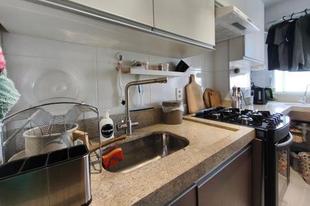 Apartamento à venda com 45m², 2 quartos e 1 vaga Apartamento à venda com 45m², 2 quartos e 1 vagaCozinha
