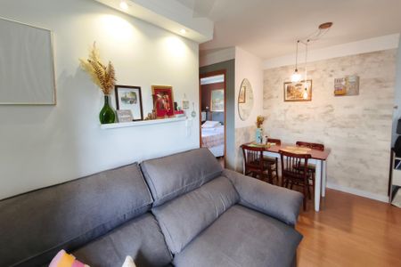 Apartamento à venda com 45m², 2 quartos e 1 vaga Apartamento à venda com 45m², 2 quartos e 1 vagaSala