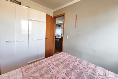 Apartamento à venda com 45m², 2 quartos e 1 vaga Apartamento à venda com 45m², 2 quartos e 1 vagaQuarto 1