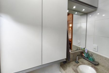 Apartamento à venda com 45m², 2 quartos e 1 vaga Apartamento à venda com 45m², 2 quartos e 1 vagaBanheiro