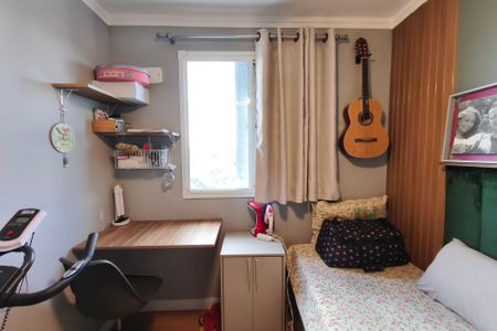 Apartamento à venda com 45m², 2 quartos e 1 vaga Apartamento à venda com 45m², 2 quartos e 1 vagaQuarto 2