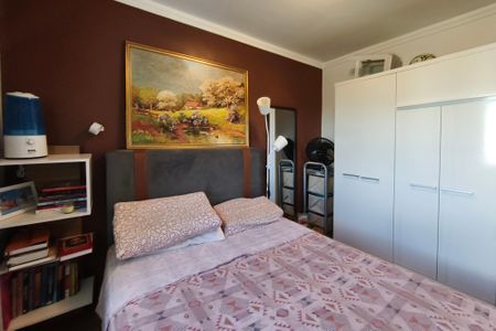 Quarto 1 de apartamento à venda com 2 quartos, 45m² em Fundacao da Casa Popular, Campinas