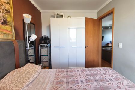 Apartamento à venda com 45m², 2 quartos e 1 vaga Apartamento à venda com 45m², 2 quartos e 1 vagaQuarto 1