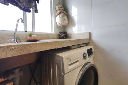 Apartamento à venda com 45m², 2 quartos e 1 vaga Apartamento à venda com 45m², 2 quartos e 1 vagaÁrea de Serviço