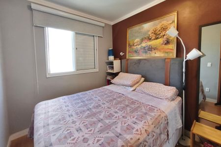 Apartamento à venda com 45m², 2 quartos e 1 vaga Apartamento à venda com 45m², 2 quartos e 1 vagaQuarto 1