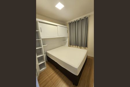 Apartamento à venda com 2 quartos, 40m² em Colônia (Zona Leste), São Paulo