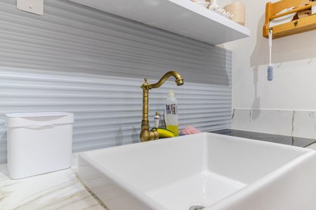 Apartamento à venda com 39m², 1 quarto e sem vagaCozinha