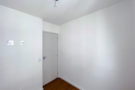 Apartamento para alugar com 37m², 2 quartos e sem vagaQuarto 2