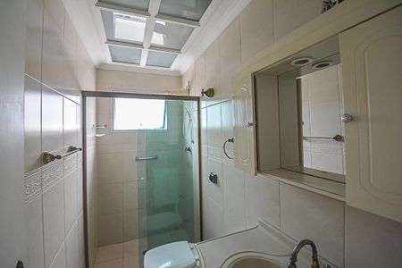 Apartamento à venda com 57m², 2 quartos e 1 vagaBanheiro