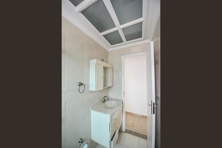 Apartamento à venda com 57m², 2 quartos e 1 vagaBanheiro