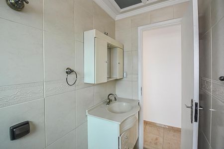 Apartamento à venda com 57m², 2 quartos e 1 vagaBanheiro