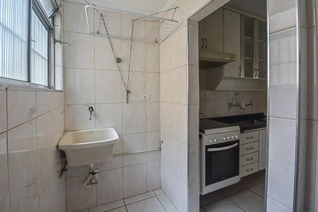 Apartamento à venda com 57m², 2 quartos e 1 vagaÁrea de Serviço