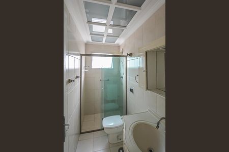 Apartamento à venda com 57m², 2 quartos e 1 vagaBanheiro