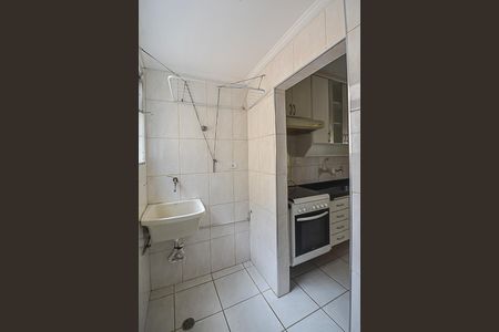 Apartamento à venda com 57m², 2 quartos e 1 vagaÁrea de Serviço