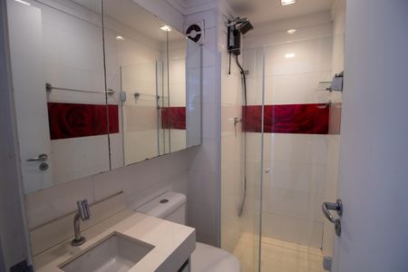 Apartamento para alugar com 52m², 1 quarto e 1 vagaBanheiro do Quarto 1