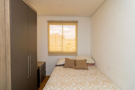 Suíte de apartamento para alugar com 1 quarto, 32m² em Vila Guilherme, São Paulo
