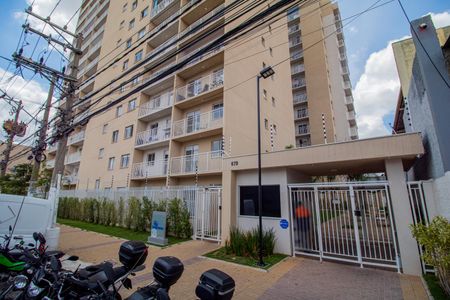 Apartamento à venda com 32m², 1 quarto e sem vagaFachada