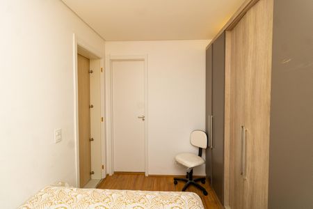 Apartamento à venda com 32m², 1 quarto e sem vagaSuíte