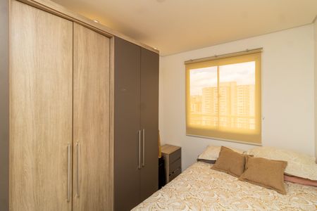 Apartamento à venda com 32m², 1 quarto e sem vagaSuíte
