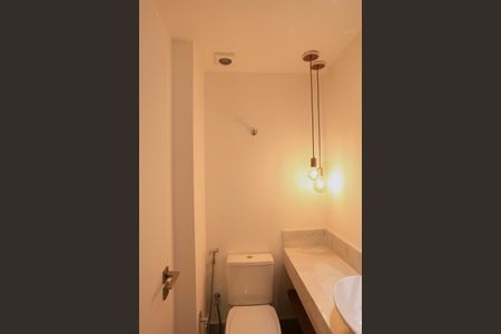 Apartamento para alugar com 70m², 2 quartos e 2 vagas Apartamento para alugar com 70m², 2 quartos e 2 vagasLavabo