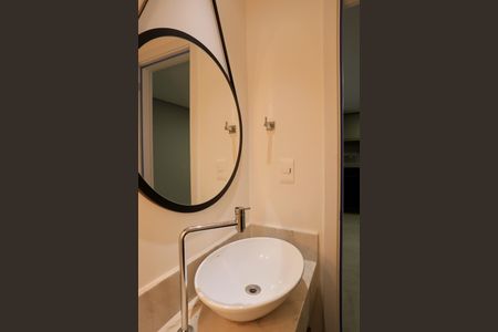 Apartamento para alugar com 70m², 2 quartos e 2 vagas Apartamento para alugar com 70m², 2 quartos e 2 vagasLavabo