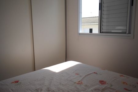 Casa de condomínio para alugar com 70m², 2 quartos e 2 vagasQuarto