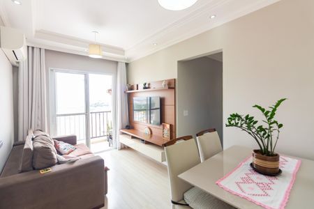 Apartamento à venda com 51m², 2 quartos e 1 vagaSala 