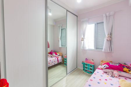 Apartamento à venda com 51m², 2 quartos e 1 vagaQuarto 2