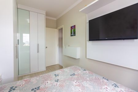 Apartamento à venda com 51m², 2 quartos e 1 vagaQuarto 1