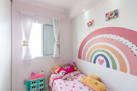 Apartamento à venda com 51m², 2 quartos e 1 vagaQuarto 2