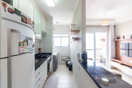 Apartamento à venda com 51m², 2 quartos e 1 vagaCozinha