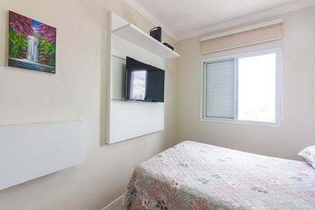 Apartamento à venda com 51m², 2 quartos e 1 vagaQuarto 1