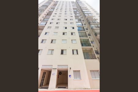 Apartamento à venda com 51m², 2 quartos e 1 vagaFachada